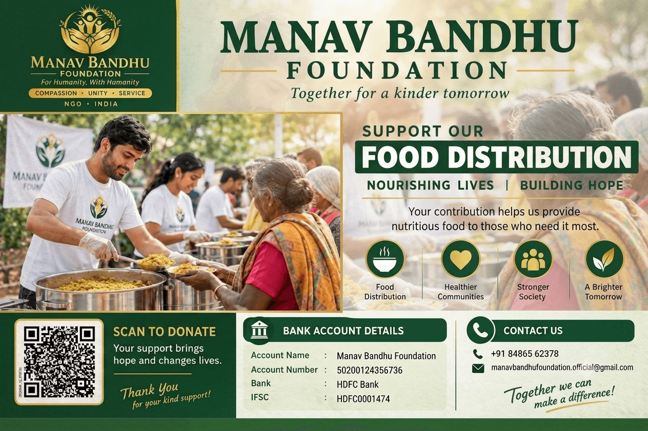 Food Distribution Program - 10th August photograph 2